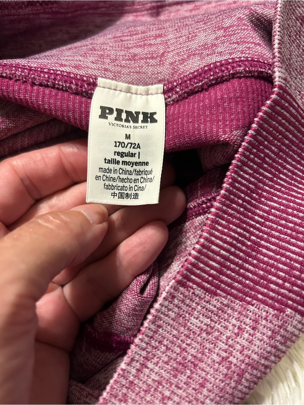 Pink Active Bundle - Picture 11 of 11